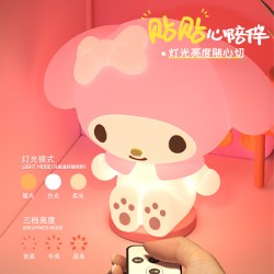 亿觅 三丽鸥美乐蒂拍拍灯小夜灯卧室睡眠创意闺蜜送女朋友女生生日礼物