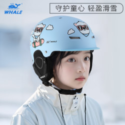 鲸鱼 儿童滑雪头盔全盔专业帽套安全儿童滑雪头盔雪镜透气超轻