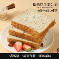 凯利来 奇亚籽全麦吐司面包 500g/箱