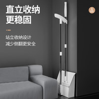 百家好世 扫把簸箕套装