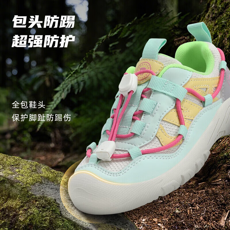白/绿/黄