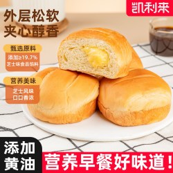 凯利来 黄油面包芝士味 320g*1袋