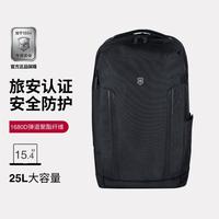 维氏 箱包埃蒙特职业系列 电脑包双肩包男女背包商务可锁式豪华笔记本
