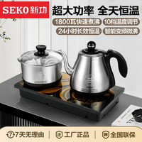 SEKO W60电茶壶电热水壶超大功率1800瓦