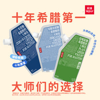 乐纯 希腊酸奶冷萃酸奶零蔗糖健康营养早餐自律健身代餐500g*2大袋