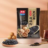 西麦 黑芝麻核桃粉无糖高钙350g独立袋装健康冲突早餐营养美味zy
