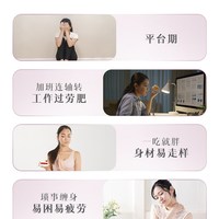 DHC 维生素b族片复合维生素b日本官方旗舰店多种vb代谢女性维b2b12