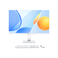  ERAZER 高性能 一体机电脑 100Hz|酷睿i5 16G+512G 27“