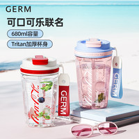 GERM 多巴胺水杯 Tritan材质带吸管 25新款