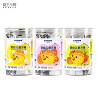 功夫小鸭 婴幼儿磨牙棒6-12个月宝宝出牙饼干独立锻炼抓握营养零食