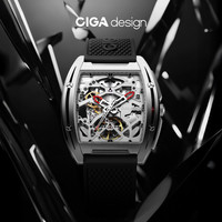 CIGA Design Z系列 男士机械手表