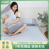远梦 冰柔舒康席 冰藤席 透气冰丝凉席 老粗布软席 方便收纳