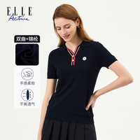 ELLE Active 女士针织衫 显瘦遮肉短袖翻领