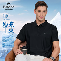 虎都 男士POLO衫 休闲商务翻领短袖夏季新款