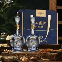 西凤酒 酒海窖龄20年 凤香型白酒 45%vol 500ml*2瓶 高档礼盒装