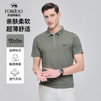 虎都 男士短袖POLO衫