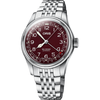 ORIS 豪利时 航空 大表冠系列 40毫米自动上链腕表 75477414068MB