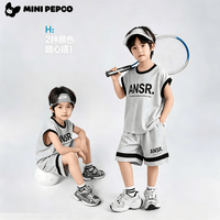 小猪班纳 PEPCO 儿童背心短裤套装 灰色 110cm