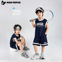 小猪班纳 PEPCO 儿童背心短裤套装 藏青色 110cm