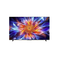 Haier 海尔 85C50D 液晶电视 85英寸 4K