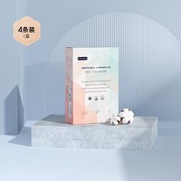 淘金币可用：嫚熙 产妇孕妇一次性纯棉内裤 4条