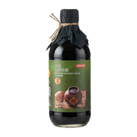  京东京造 非遗工艺 陈醋 【手工八年】山西陈醋 6.5° 500ml×2