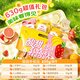 百草味 果干零食大礼包 630g