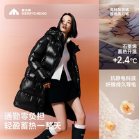 美力城 中长款冬季鹅绒羽绒服 黑银两色可选
