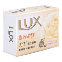LUX 力士 娇肤香皂 滋养柔肤 115g*6