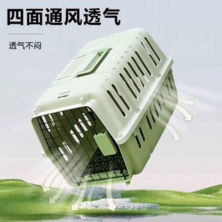  KimPets 便携 宠物航空箱