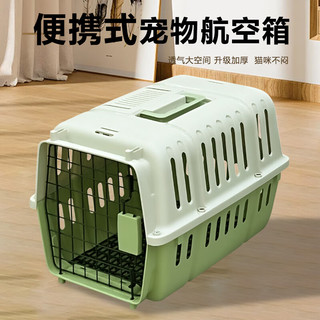  KimPets 便携 宠物航空箱
