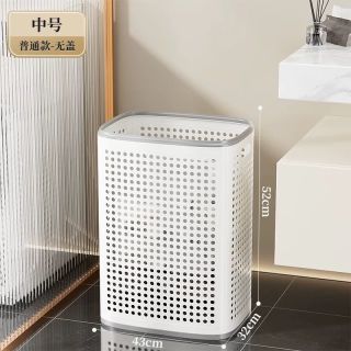 比奇尔 最低30.16元！脏衣篮家用脏衣篓脏
