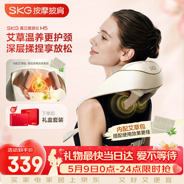 69fefb18ffddd4449.jpg_a640.jpg