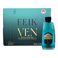 斐矿 长白山水天然矿泉水 420ml*12瓶