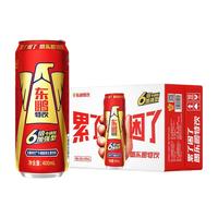 东鹏 牛磺酸维生素饮料