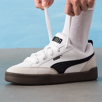  PUMA/彪马 柔软轻质 板鞋