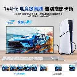 UPERFECT M190T01-J 4K QLED触控便携显示器