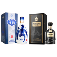  古井贡酒 白酒套装