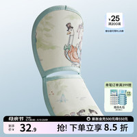 嫚熙 苎麻手臂凉席抱娃喂奶手臂垫子宝宝专用凉席抱孩子胳膊套夏季 大鹅茶会 15x30cm