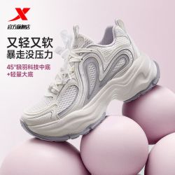 特步 厚底增高 女士运动鞋