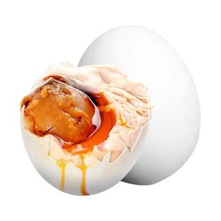 DING·SHAN·HE/丁山河 流油 咸鸭蛋 初生海鸭蛋50枚2250g【家庭装】