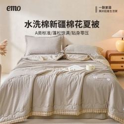 一默 A类新疆棉花夏凉被 150*200cm