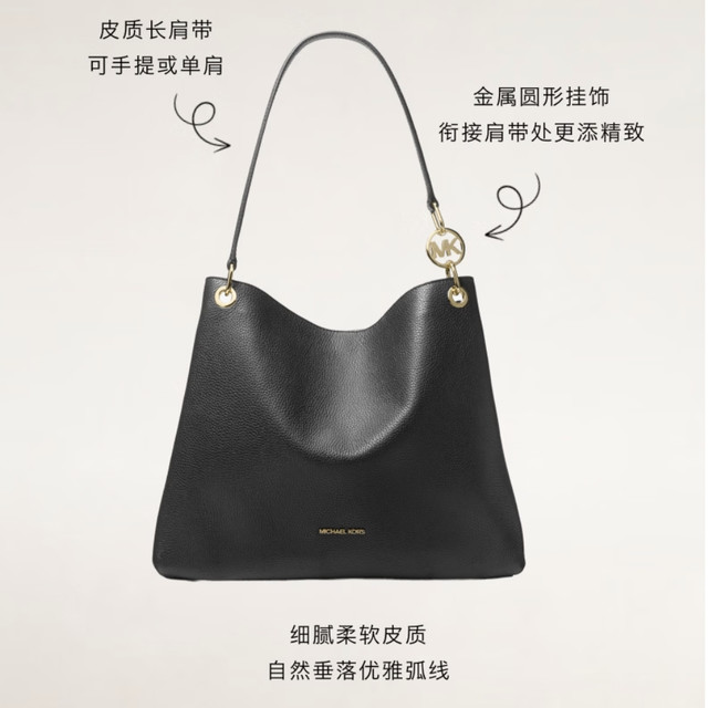 MICHAEL KORS 【粒面软牛皮】MK Christina大容量托特包简约大气手提单肩通勤女包 大号