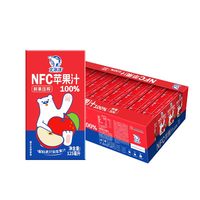 今日必买、淘金币可用：北冰洋 100%NFC苹果汁 125mlx36盒