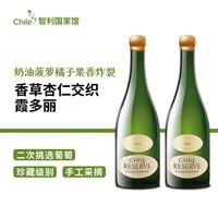 唯意 霞多丽白葡萄酒