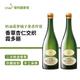 唯意一号 团圆珍藏霞多丽干白葡萄酒 750ml*2支
