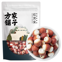 方家铺子 红芡实干货 300g 袋装