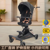 宝宝好 V16-C婴儿车 黑暗荣耀-布蓬普通轮