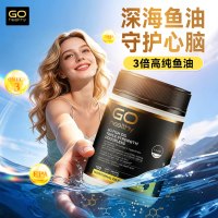 GO Healthy 新西兰深海鱼油omega3软胶囊 230粒