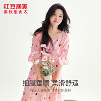 红豆居家 女士夏季透气舒适睡裙